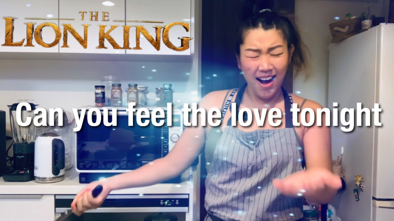 【ライオンキング】Can you feel the love tonight by Beyonce 🦁Kitchen Live🥒 - YouTube