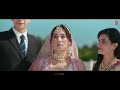 Ek Tu Hi Hai (Video) Zahrah S Khan, Stebin Ben | Tanishk Bagchi | Akshay A, Aditi B | Nishank Swami Mp3 Song