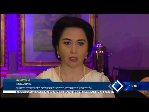 მარიხუანის მოხმარება ლეგალური გახდა-შეფასებები