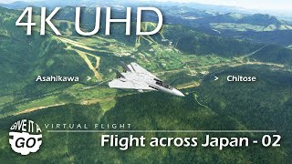 4K - Flight across Japan / Section 2 - Virtual Scenic Flight 033