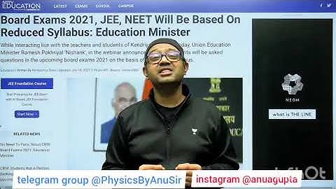 JEE/NEET 2021 Syllabus reduced?