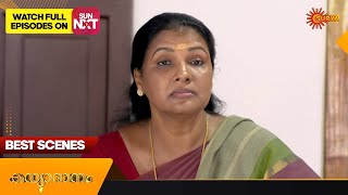 Kanyadanam - Best Scenes | Full EP free on SUN NXT | 12 August 2023 | Surya TV