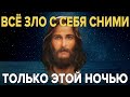 🔴19 СЕНТЯБРЯ ОЧЕНЬ ВАЖНО! СЕГОДНЯ ГОСПОДЬ ПОМОЖЕТ ТЕБЕ, ПРОЧТИ!