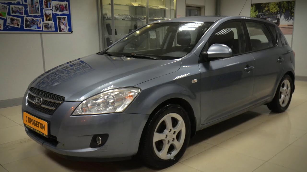 Kia у сервис Kia у сервис