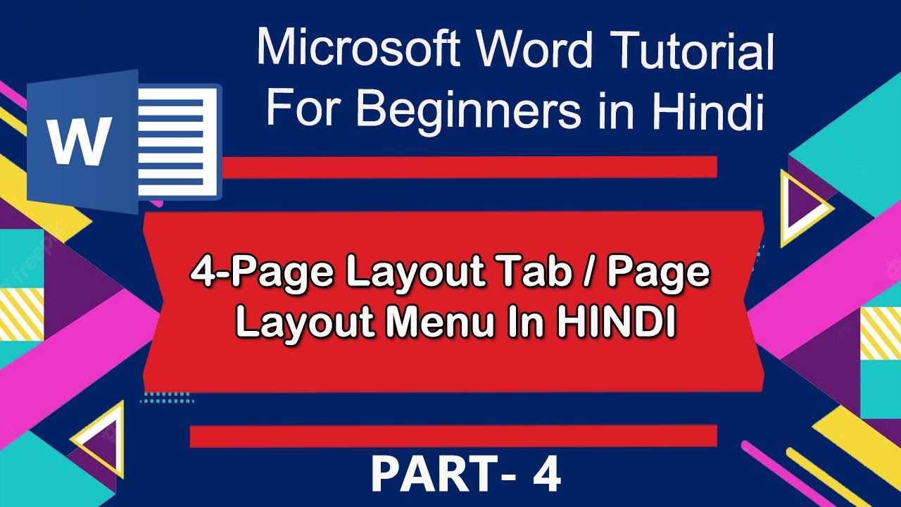 MS WORD Tutorial For Beginners In Hindi | Page Layout Tab | Page Layout ...