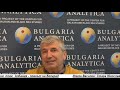 Илиян Василев: Стара Югославия  плюс  Албания - планът на Белград