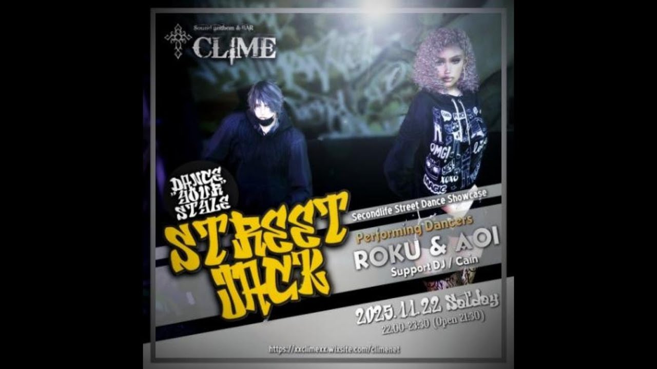 Video UPload @Street Jack#4