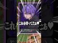 治安がアウトすぎるファンアートきたw #マイクラ