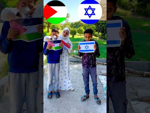كام واحد هنا بيحب فلسطين لو بتحب فلسطين اعمل لايك و اشتراك