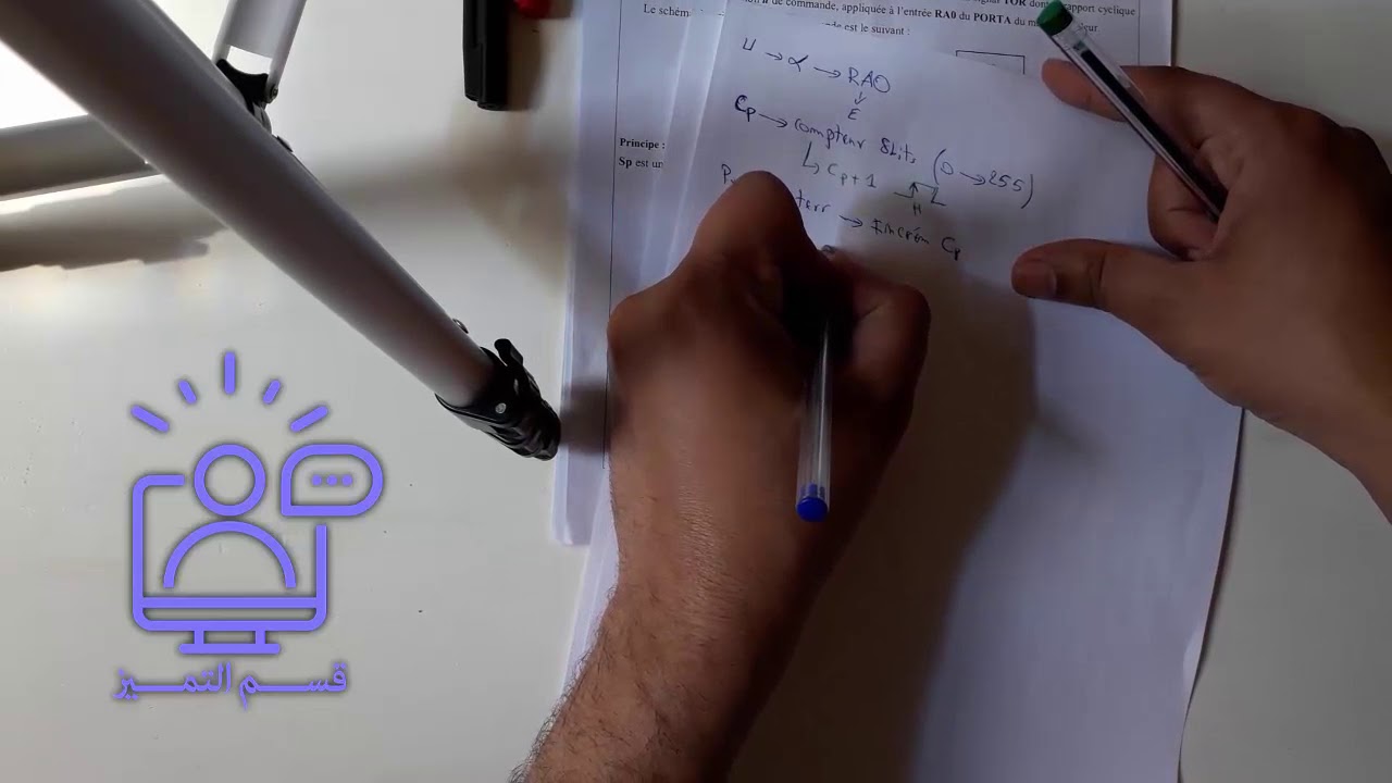 Correction_BAC_2018_N_PARTIE_5_ATC_PIC