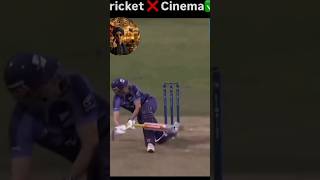 🏏cricket 🏏 #Cricket Tps, #MatchHighlights,#Cricketlovers, #TrendingCricket,#lndniVs,#GameAnalysisl,