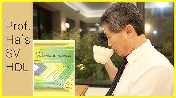 [SV]SystemVerilog HDL의 역사 (1강 1편)
