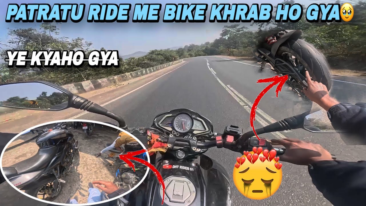 Patratu Valley Ride 😢 बीच रास्ते बाइक खराब | Ride Turned Into Struggle #dhtrider01 #patratu_valley
