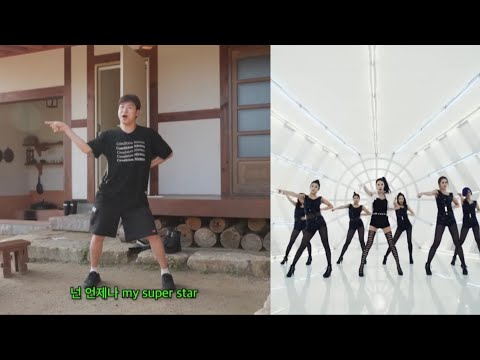 원곡에 맞춰본 승헌쓰 파파라치