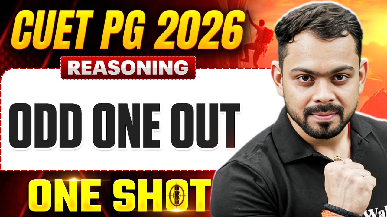 CUET PG Reasoning 2026 | ANALOGY | CUET PG Reasoning Odd One Out | One ...