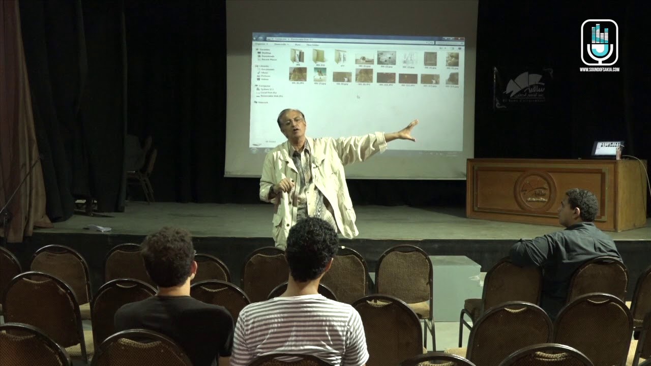 صالون أ.بسام الشماع - هل هناك أبو الهول ثاني؟