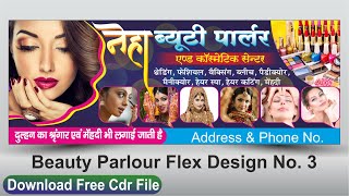 Beauty Parlour Flex Design | Flex Banner | Hoarding in coreldraw  (Hindi/Urdu) Design #3 - YouTube