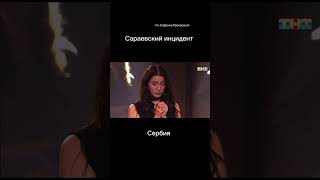 Всё так и было. Тгк: Софочка Прекрасная | История ЕГЭ и ОГЭ | Юнилогия