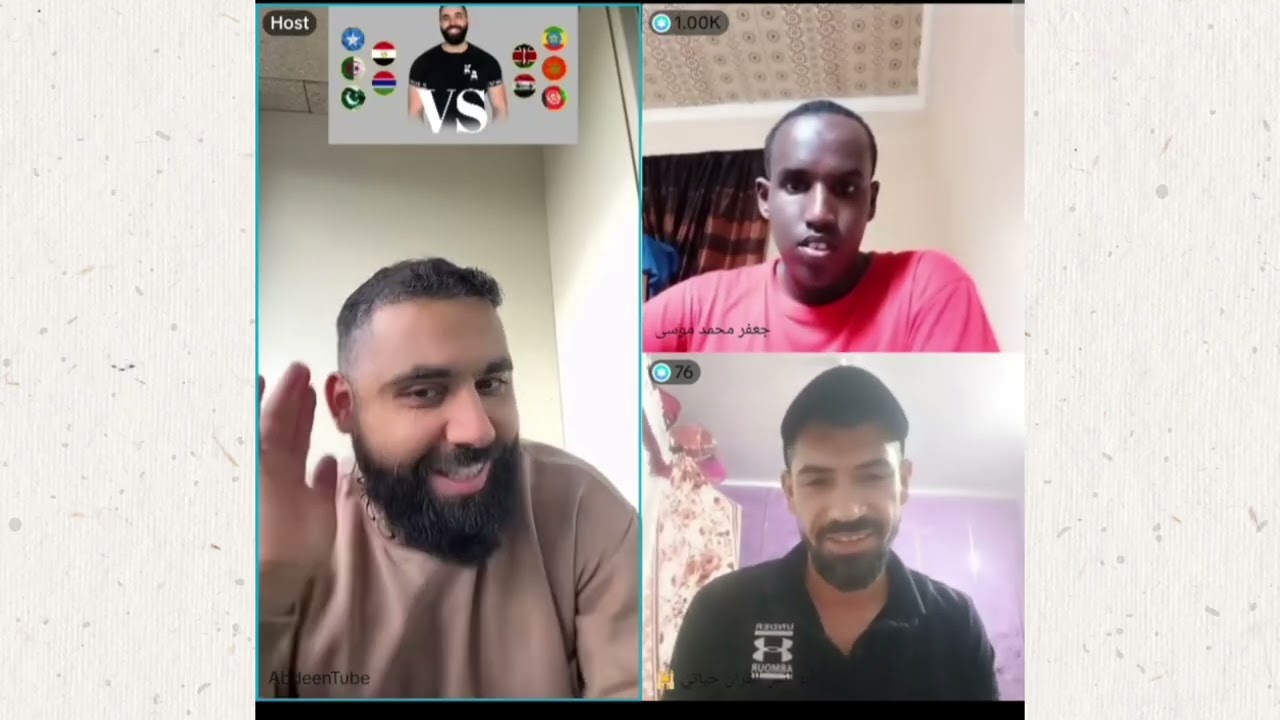 Quran challenge 🇸🇴 Somali and 🇪🇹 Ethiopia which is winner?