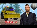 СЛЕЖУ ЗА ИГРОКАМИ 100 УРОВНЯ в GTA SAMP