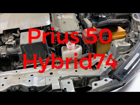 Prius 50  Hybrid74