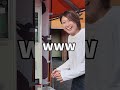 社長が【レトロ自販機】で汁をぶっかけられました。【うどん・そば】 #岡山県#真庭市 #うどん#レトロゲーム自販機