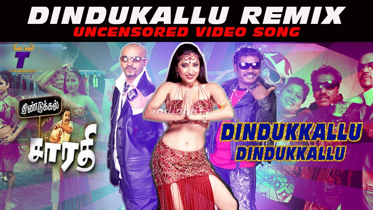 Dindukalu dindukalu song download