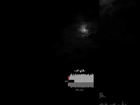 متلي محتلاقي اصالة 