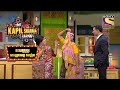 Akshay Kumar को लगी Rinku Bhabhi सुंदर और सुशील | The Kapil Sharma Show | Sitaare