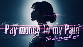 Weight Of My Pridepay Money To My Painfemale Vocalist Verai Cover
