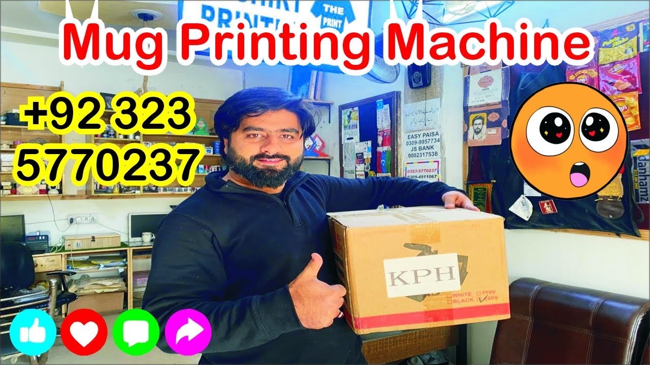mug-printing-machine-price-in-pakistan-mug-printing-in-lahore