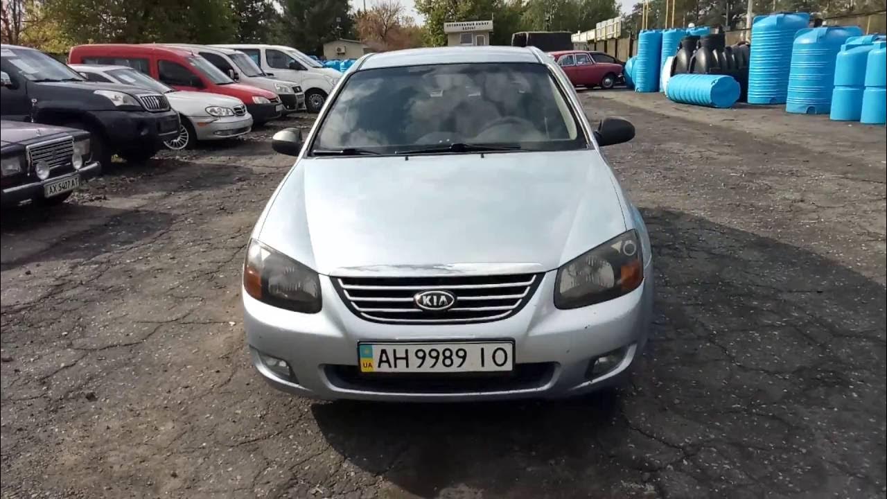 Киа Церато 2007 спелая вишня