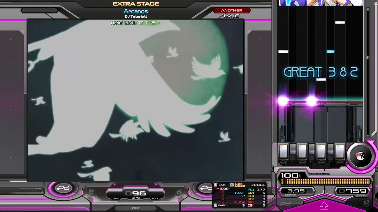 Arcanos - 나무위키