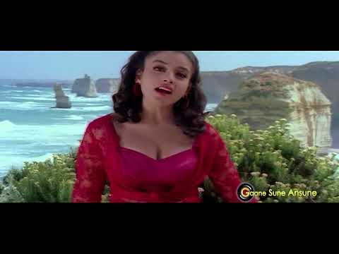 Aanchal Dhalne De Lyrics in Hindi Badmaash 1998
