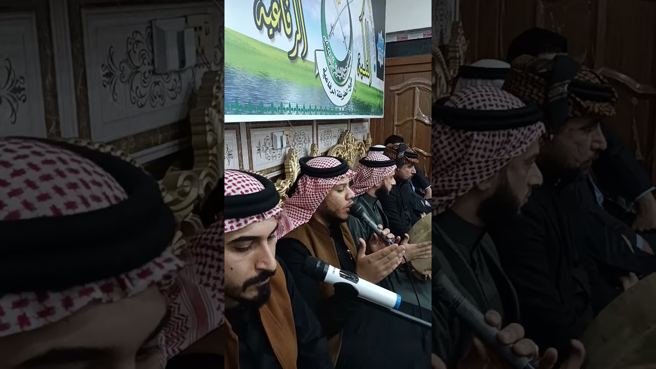 المداح احمد العزي في تكية ال مكحل الرفاعية في الموصل