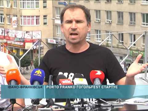 Porto Franko Гогольfest стартує