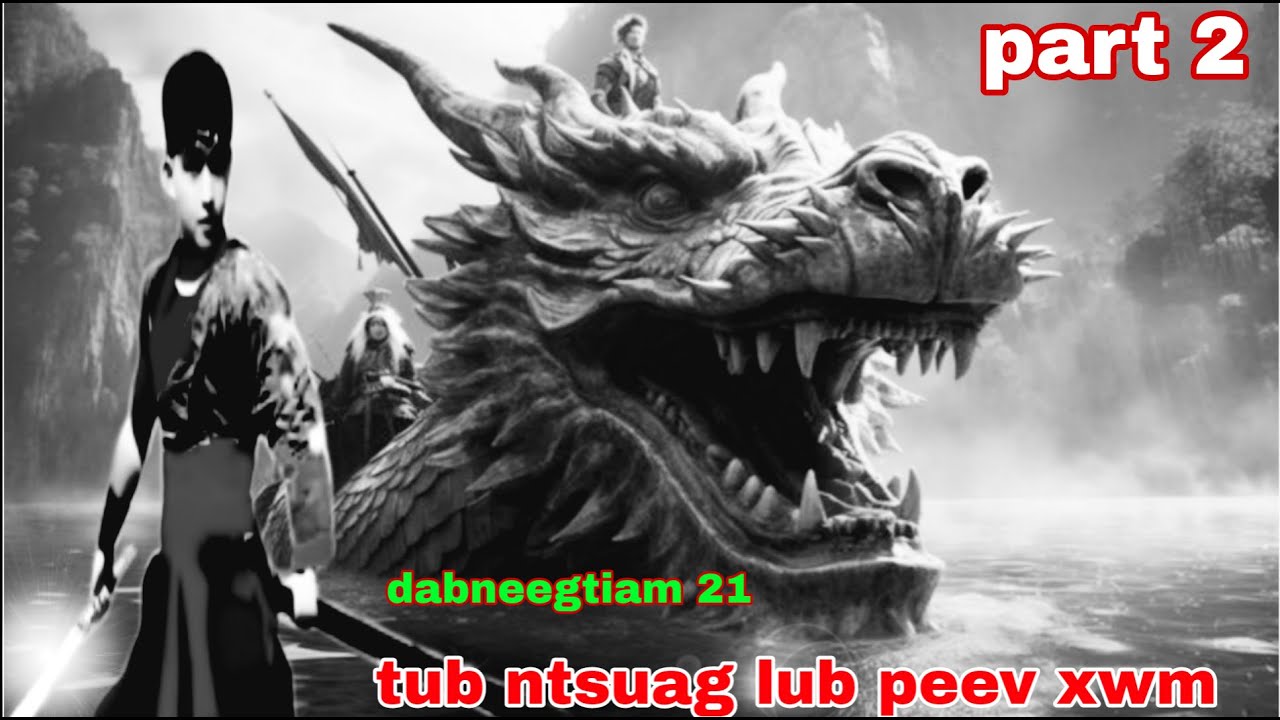 Tub nTsuag Lub Peev Xwm ( QUB DAB NEEG )