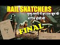 (Late Night Stories) 1898 Jahan Har Raat Ati Thi Maut Ki Sawari II British Sansad Bhi Hil gayi Thi
