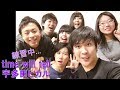 エロければ何でもいい…?【アカペラ練習】