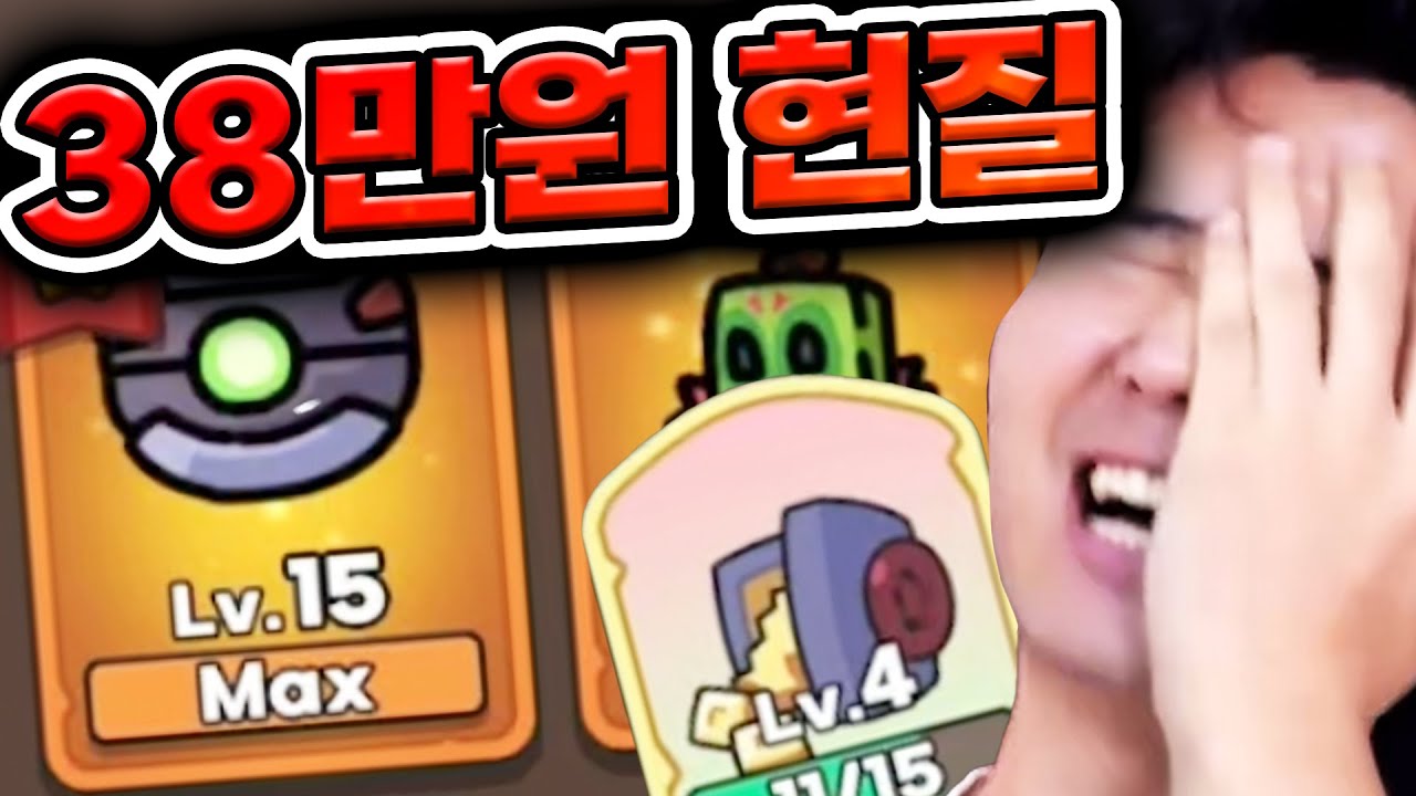 펄스생성기 불멸 올빵계정… [운빨존많겜]