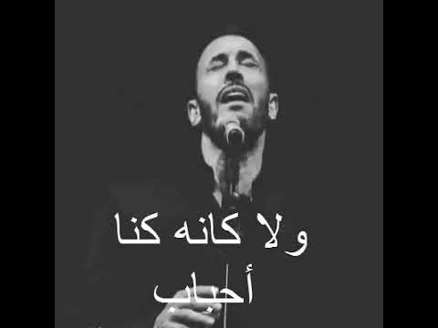 بعد الحب وبعد العشره نلتقي مثل الاغراب 