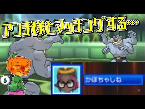 Usum ブーバーンのおぼえる技 入手方法など攻略情報まとめ ポケモンウルトラサンムーン 攻略大百科 Usum ブーバーンのおぼえる技 入手方法など攻略情報まとめ ポケモンウルトラサンムーン 攻略大百科