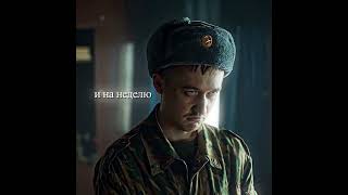 Жёстко отчитал подчинённого #shorts #шортс #фильм #сериал #врек #новыесериалы
