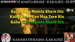 Kaha Gaye Mamta Bhare Din DUET KARAOKE SCROLLING || ROOP KUMAR RATHOD & SADHANA SARGAM ||