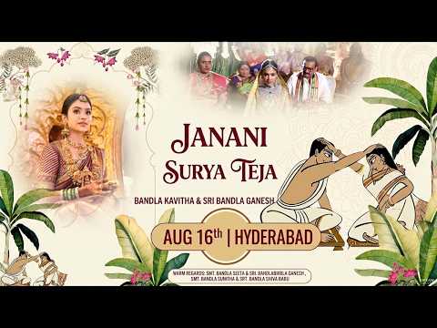 LIVE : Janani Bandla With Surya Teja Wedding Cermony | Bandla Ganesh | TV5 News - TV5NEWS