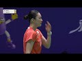 VICTOR China Open 2026 | Kim Ga Eun (KOR) vs Chiu Pin-Chian (TPE) | R32