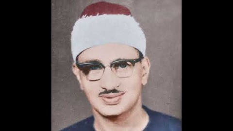 تلاوة للشيخ محمد صديق المنشاوي رحمه الله رحمة واسعة || من سورة الروم آية : (٣٠)