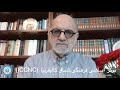 Dr Abdolkarim Soroush Existential Reading Of The Qur An جلسه ۱ قرائت قلبی قرآن دکتر سروش 