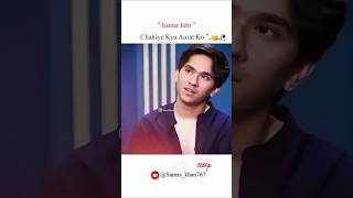 Aurat Kiya Chahiye Samar Jafri Samss Khan Status