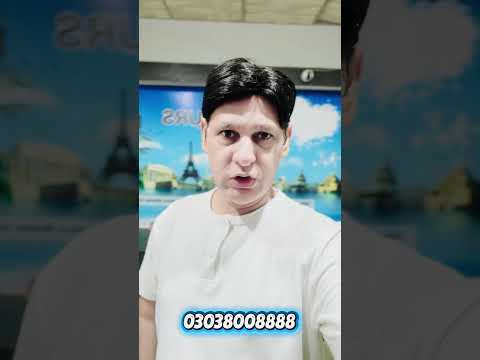 Best time for Canada 🇨🇦 visa application cabada visa process // best time for Canada visa process